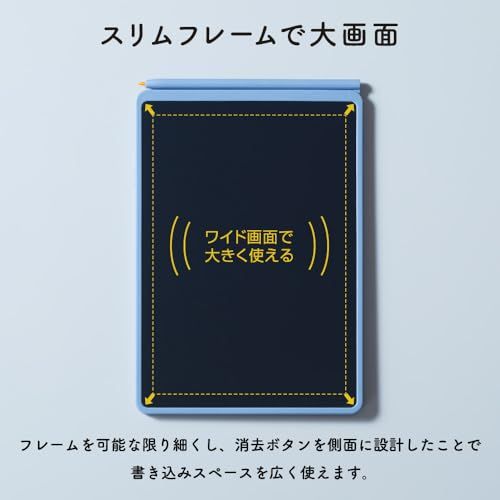 キングジム 電子メモパッド ブギーボード 8.5インチ 消去ロック 電池交換可 BB-20-BK 黒″mn ca64dfe7