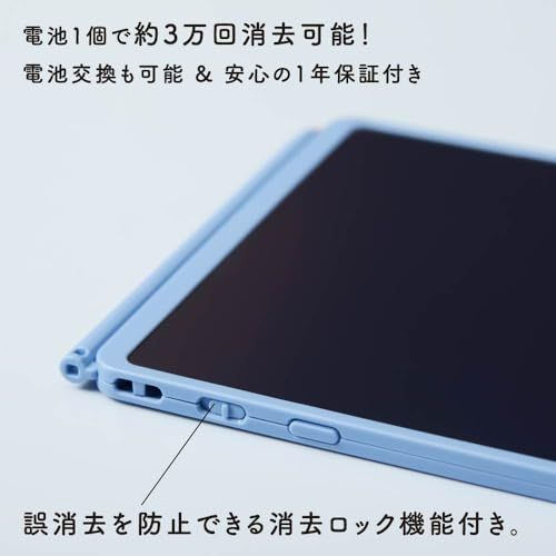 キングジム 電子メモパッド ブギーボード 8.5インチ 消去ロック 電池交換可 BB-20-BK 黒″mn ca64dfe7