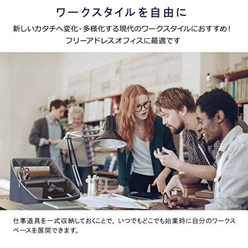 ソニック(Sonic) 収納ボックス スマスタ ユートリム A4 ネイビー UT-2159-K″mn f92403cc
