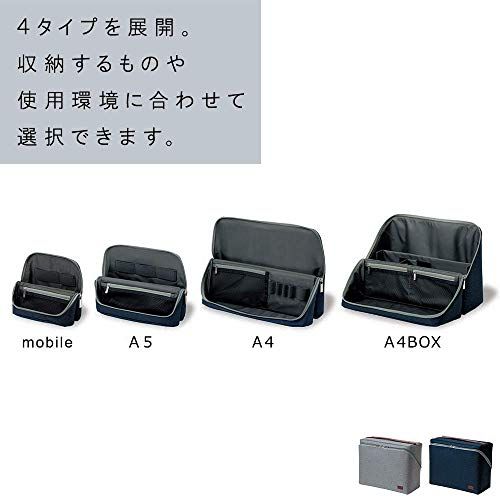 ソニック(Sonic) 収納ボックス スマスタ ユートリム A4 グレー UT-2159-GL″mn a91b6da8 ソニック(Sonic) 収納ボックス スマスタ ユートリム A4 グレー UT-2159-GL″mn a91b6da8