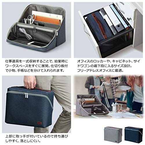 ソニック(Sonic) 収納ボックス スマスタ ユートリム A4 グレー UT-2159-GL″mn a91b6da8 ソニック(Sonic) 収納ボックス スマスタ ユートリム A4 グレー UT-2159-GL″mn a91b6da8