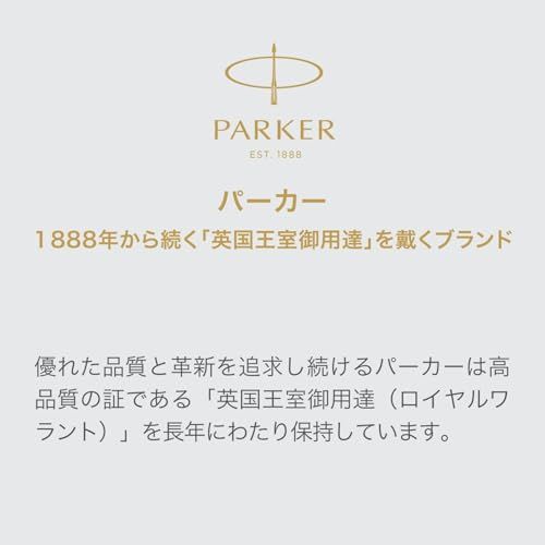 PARKER パーカー 多機能ペン ソネット ステンレススチールCT 3in1 ボールペン 2色 (赤黒) & シャープペン ギフトボックス入り 正規輸入品 S111306720″mn 04f1a9ca