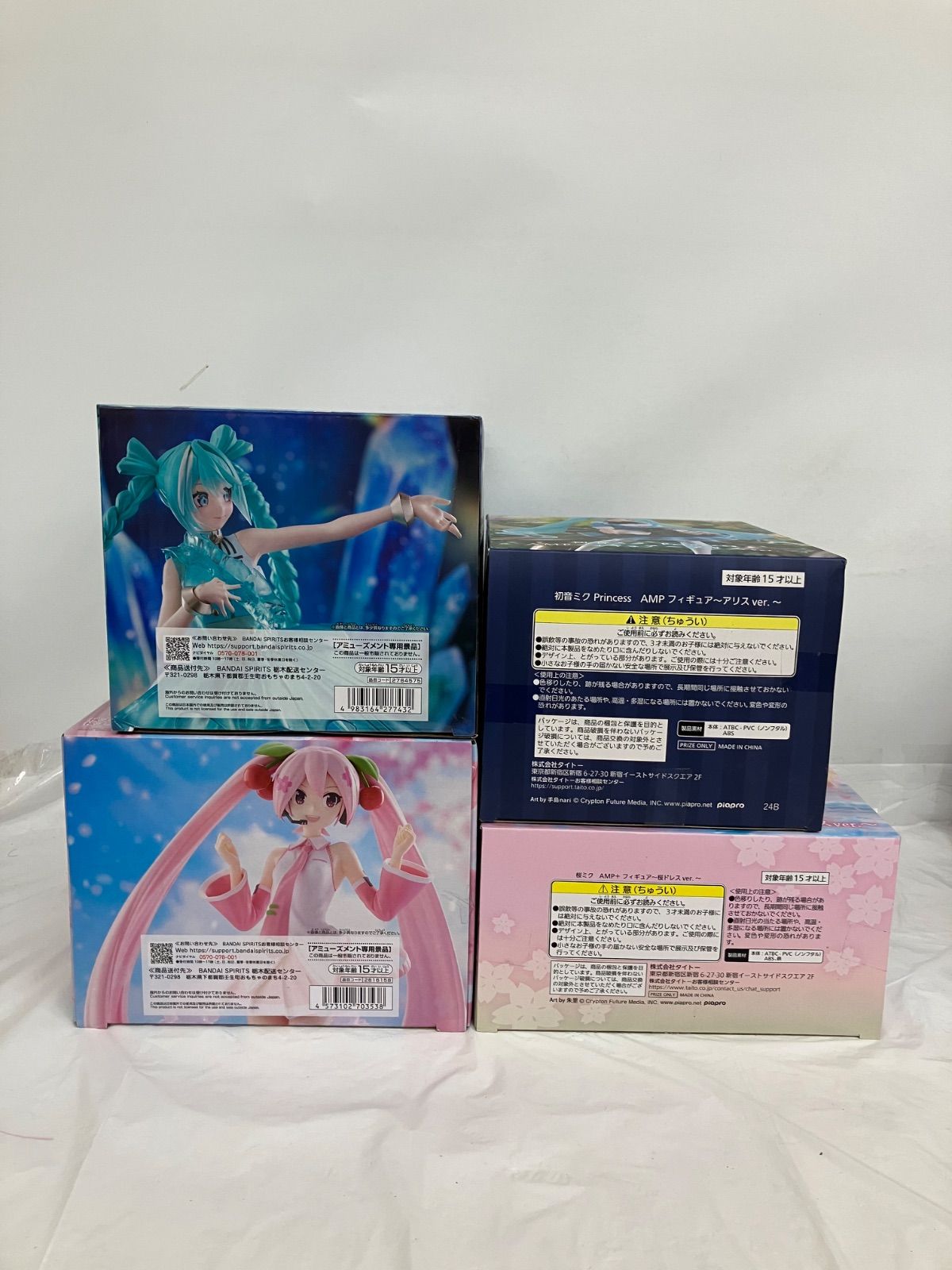 未開封 初音ミク フィギュア 4種セット LF5C47 f107 - メルカリ