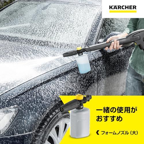 【純正品】ケルヒャー(Karcher) 3in1ウルトラフォームクリーナー 5L 6.296-173.0 ブルー送料無料