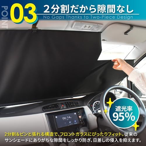 DriveLife ドライブライフ サンシェード 車 ロール式 車載 フロントサンシェード 遮光 暑さ対策 日除け 車用サンシェード 自動収縮 SS03 1個入り送料無料 DriveLife ドライブライフ サンシェード 車 ロール式 車載 フロントサンシェード 遮光 暑さ対策 日除け 車用サンシェード 自動収縮 SS03 1個入り送料無料