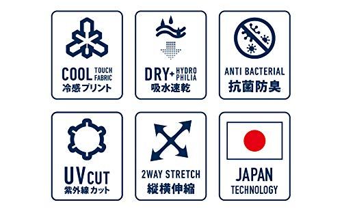 [フリーズテック] 【2020年モデル】 氷撃 長袖Vネックインナー (M) ブラック (ワークライン) 25153507送料無料