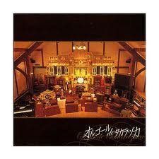 【CD】「オルゴール de タカラヅカ」