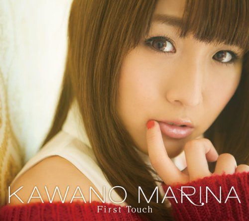 【CD】First Touch(初回生産限定盤)
