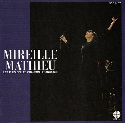 【CD】Les Plus Belles Chansons Francaises