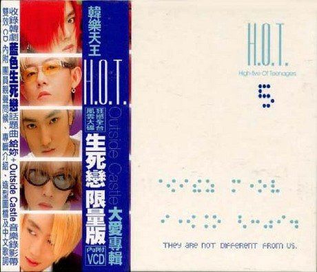 【CD】KR-NC-4719760005793-2001-11-284719760005793EAN