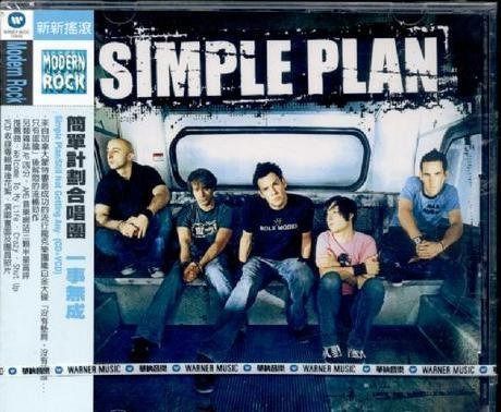 【CD】Still Not Getting Any … (+Vcd)