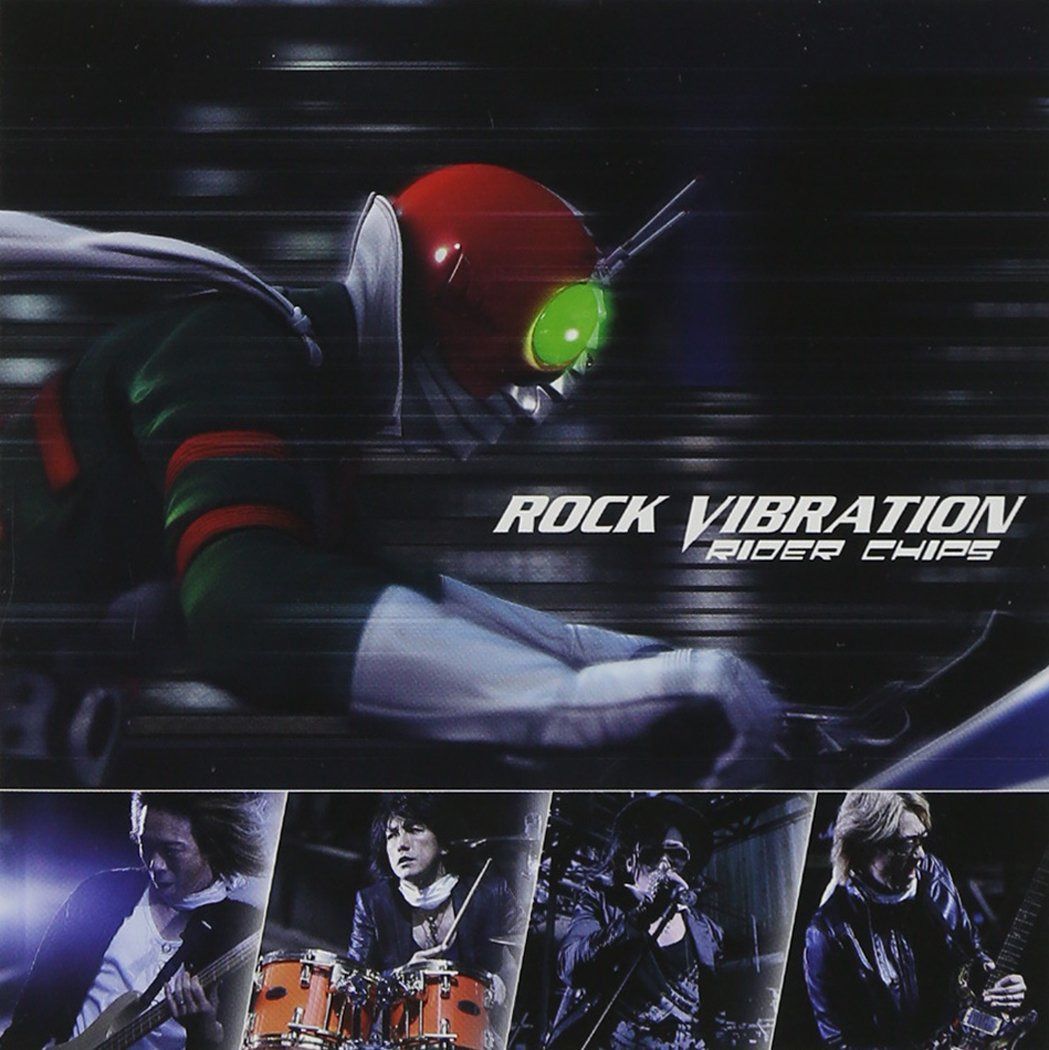 【CD】ROCK VIBRATION - RIDER CHIPS