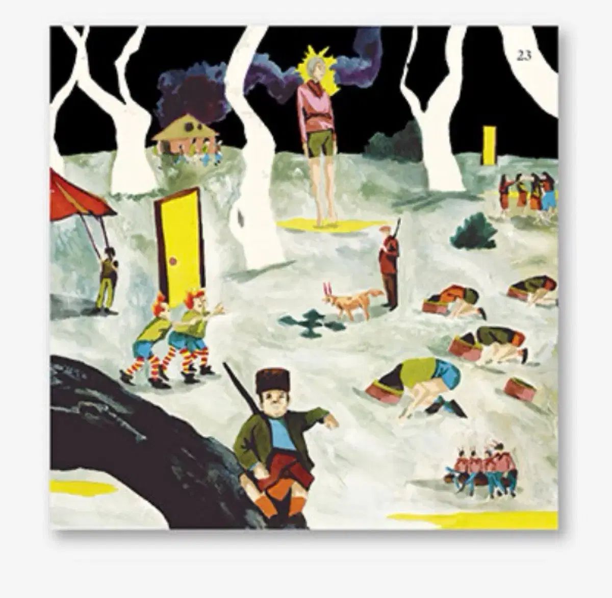 ヒョクオウ 23 lp 出品