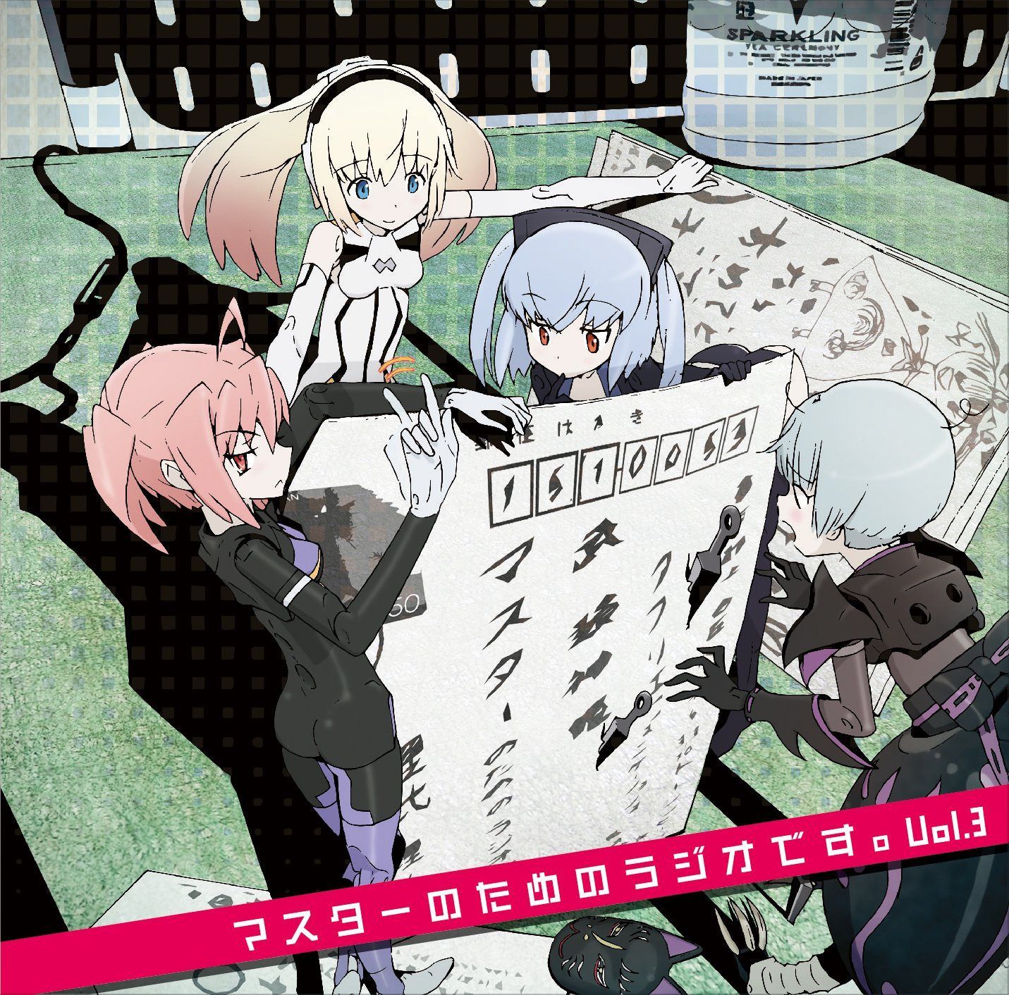 【CD】ラジオCD「武装神姫 マスターのためのラジオです。 Vol.3」