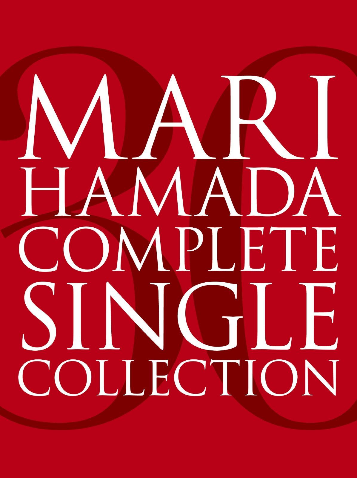 【CD】浜田麻里30th ANNIVERSARY MARI HAMADA ~ COMPLETE SINGLE COLLECTION ~(初回生産限定)