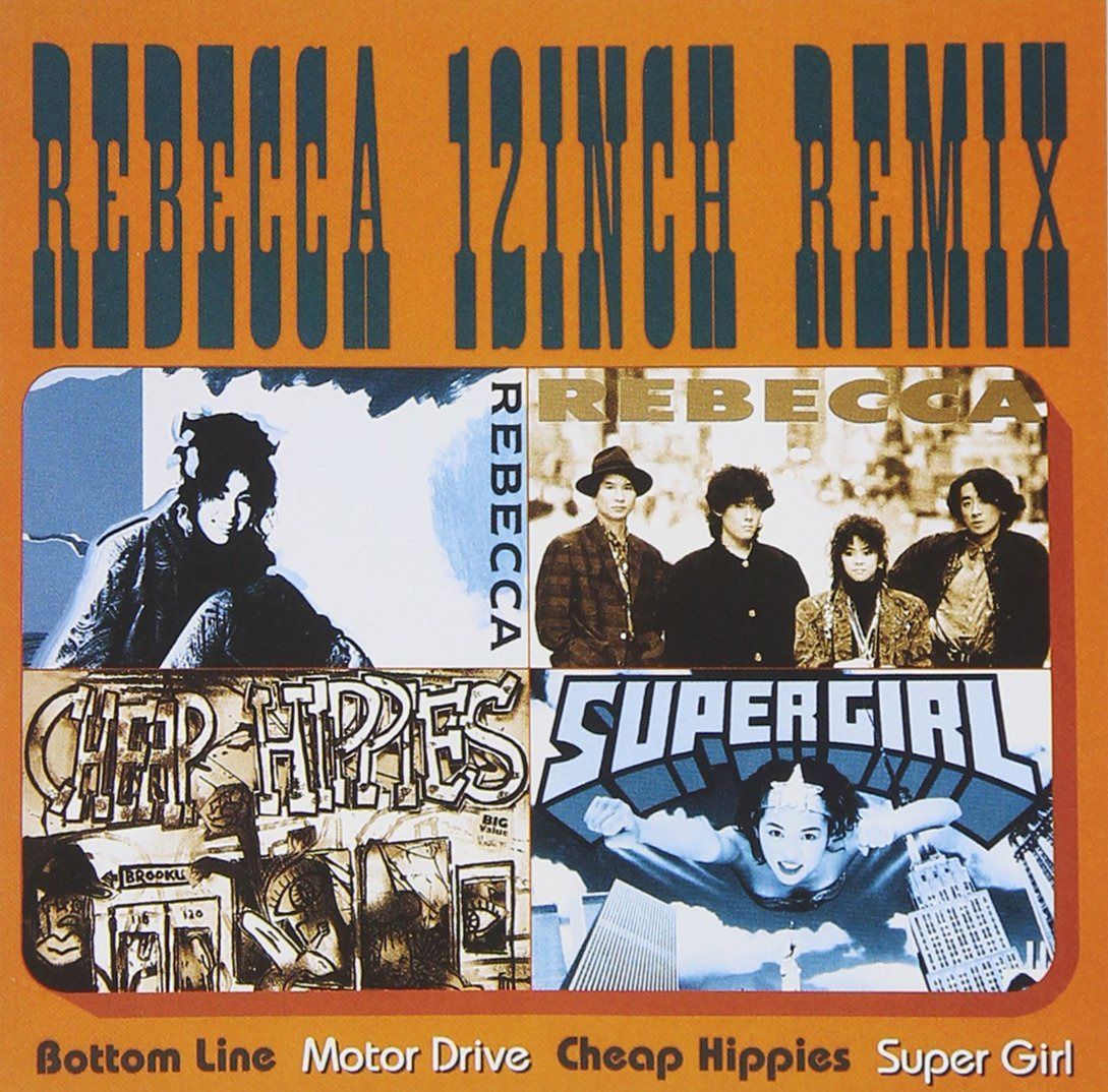 【CD】REBECCA 12inch Remix - レベッカ
