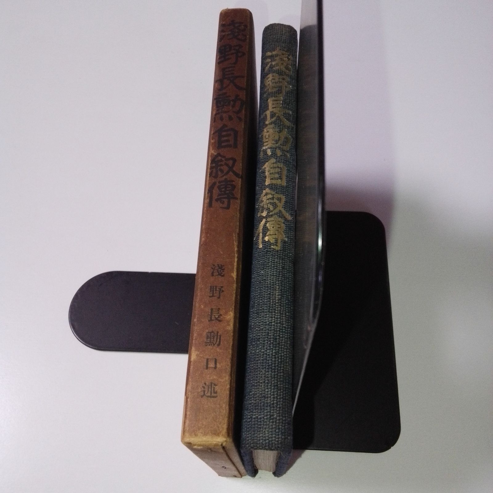 文脈語彙の研究: 平安時代を中心に (研究叢書 416) 和泉書院 北村 英子