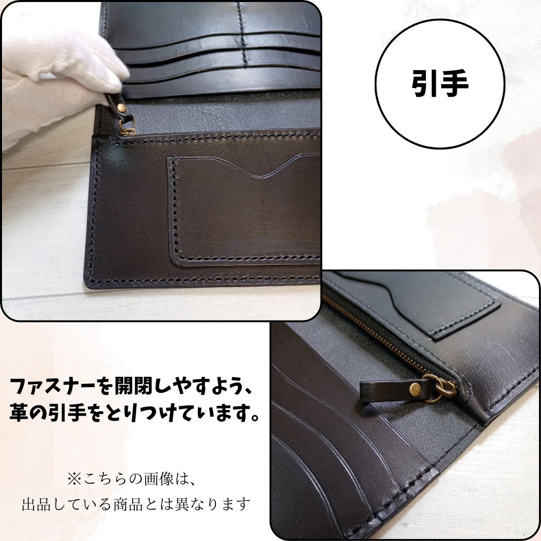 牛革二つ折りロングウォレット シンプル 黒 ブラック ファスナー 長財布 アメカジ レザークラフト ビンテージ プレゼント 本革 ヌメ革 タンニンなめし エイジング 経年変化 財布 革財布 レザーウォレット 牛革二つ折りロングウォレット シンプル 黒 ブラック ファスナー 長財布 アメカジ レザークラフト ビンテージ プレゼント 本革 ヌメ革 タンニンなめし エイジング 経年変化 財布 革財布 レザーウォレット