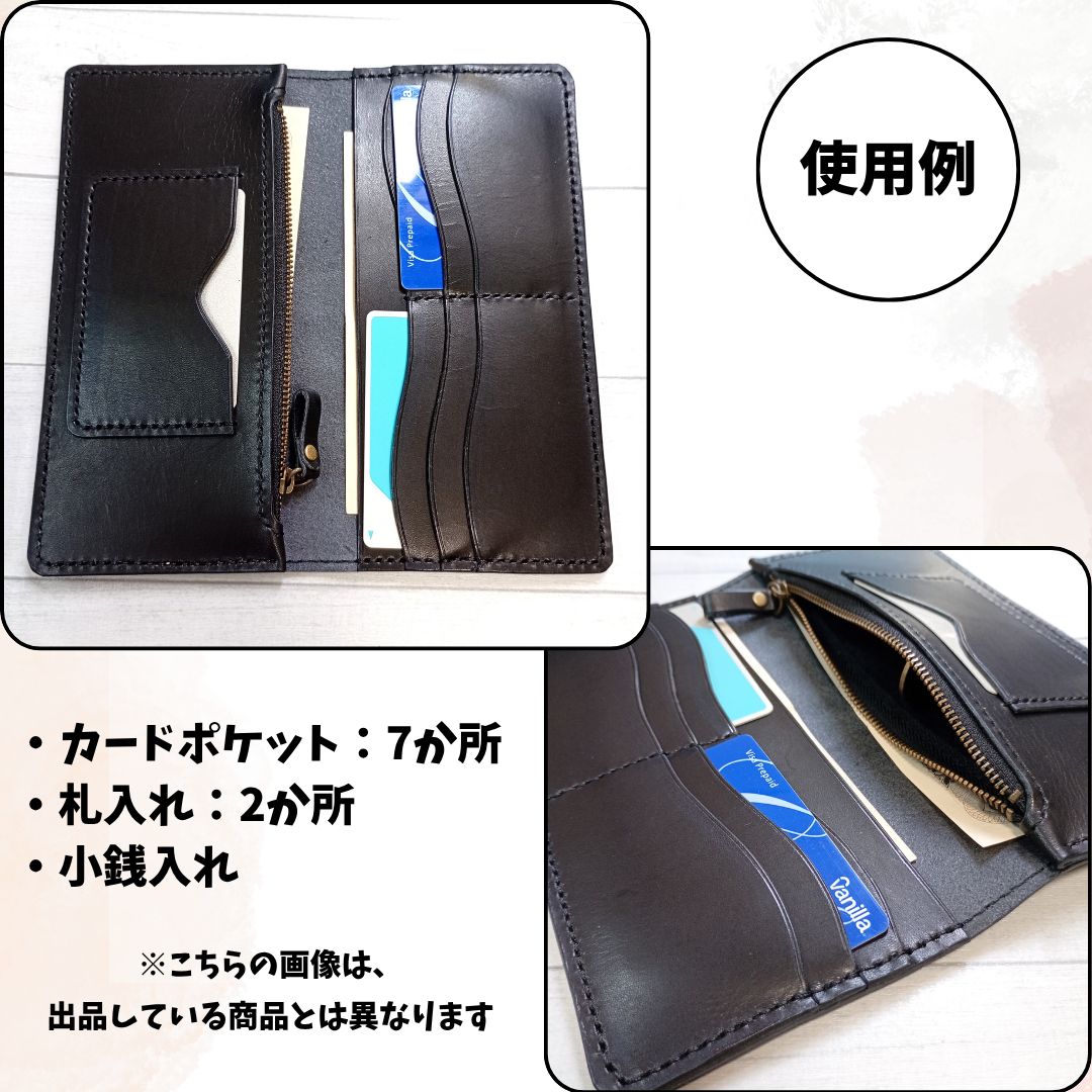牛革二つ折りロングウォレット シンプル 黒 ブラック ファスナー 長財布 アメカジ レザークラフト ビンテージ プレゼント 本革 ヌメ革 タンニンなめし エイジング 経年変化 財布 革財布 レザーウォレット 牛革二つ折りロングウォレット シンプル 黒 ブラック ファスナー 長財布 アメカジ レザークラフト ビンテージ プレゼント 本革 ヌメ革 タンニンなめし エイジング 経年変化 財布 革財布 レザーウォレット