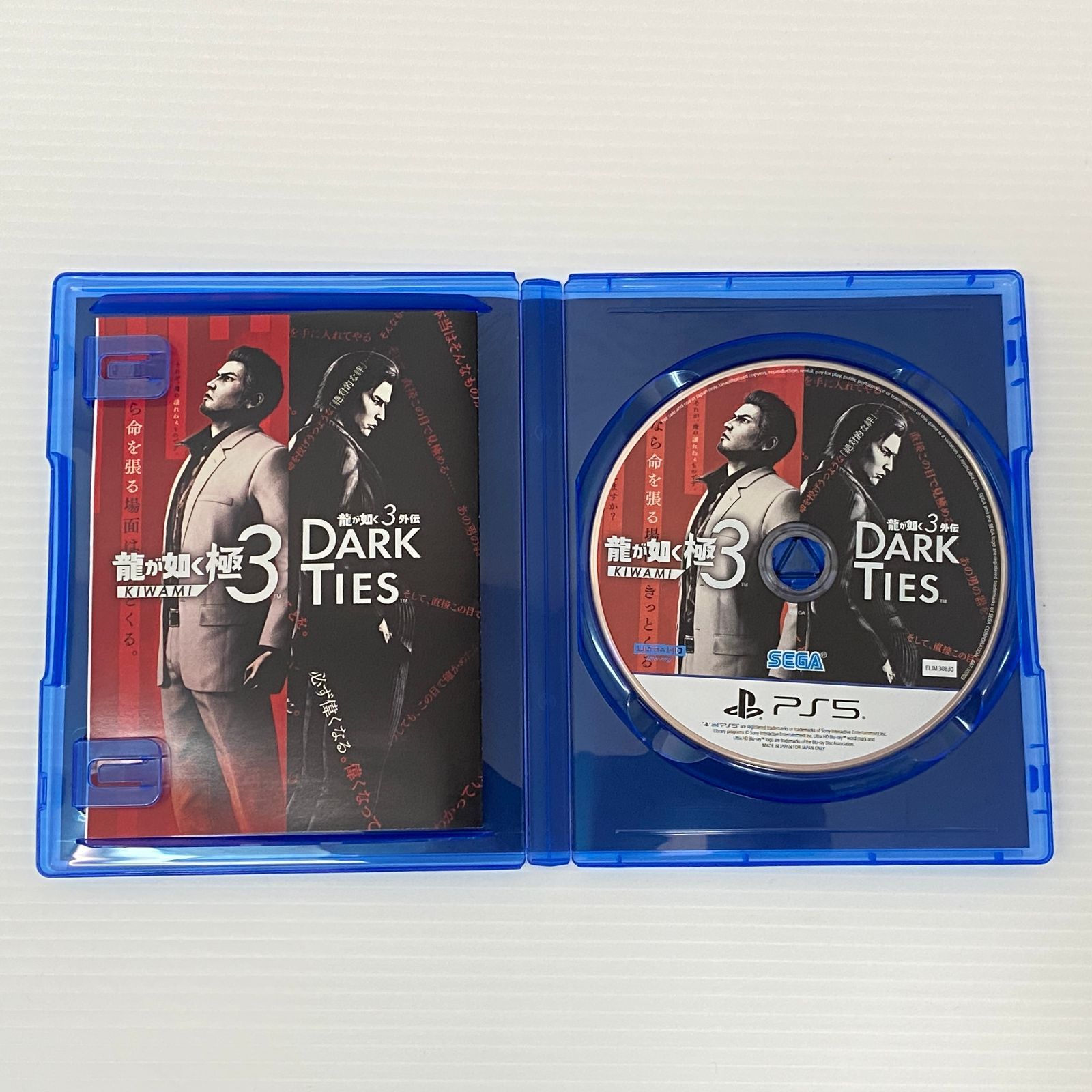 □PS5ソフト 龍が如く 極3 / 龍が如く3外伝 Dark Ties [PlayStation 5