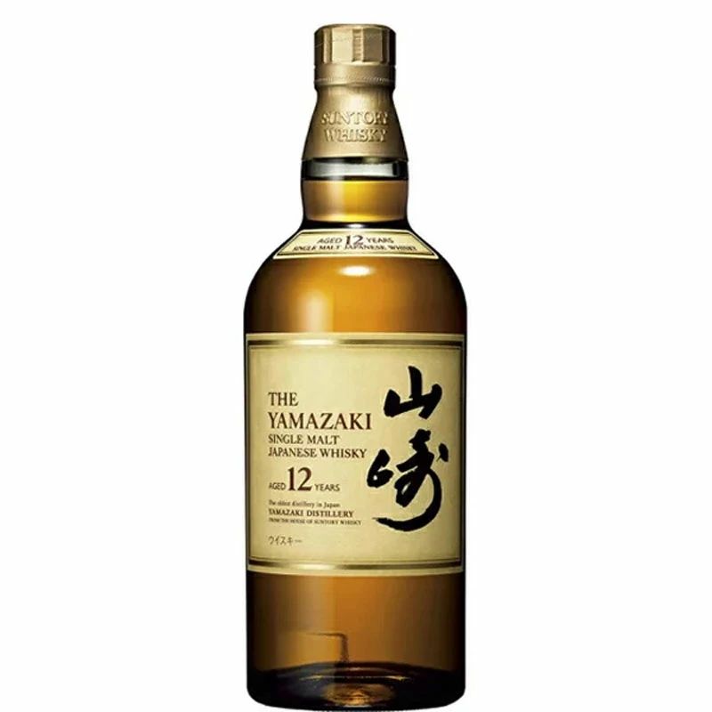 箱付　古酒1本　響JH サントリーウイスキー　匿名発送　未開栓 箱付 古酒1本 響JH サントリーウイスキー 匿名発送 未開栓