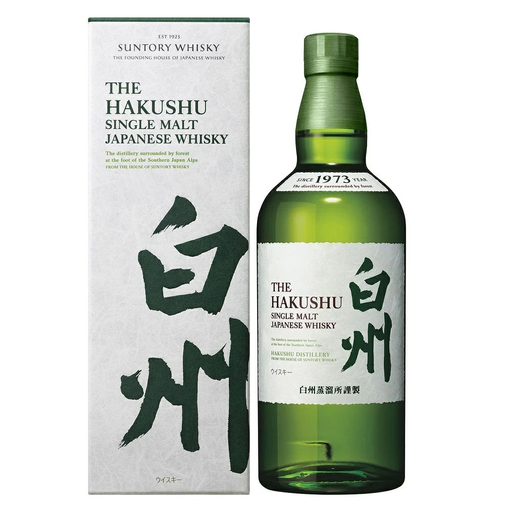 箱付 古酒1本 響JH サントリーウイスキー 匿名発送 未開栓