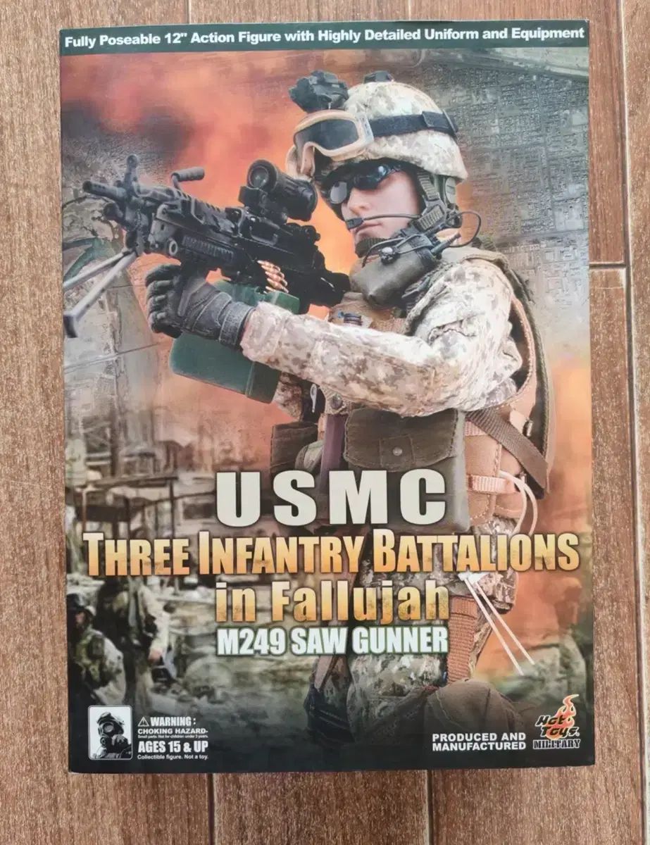 ホットトイズ USMC M249 SAW ガナー フィギュア