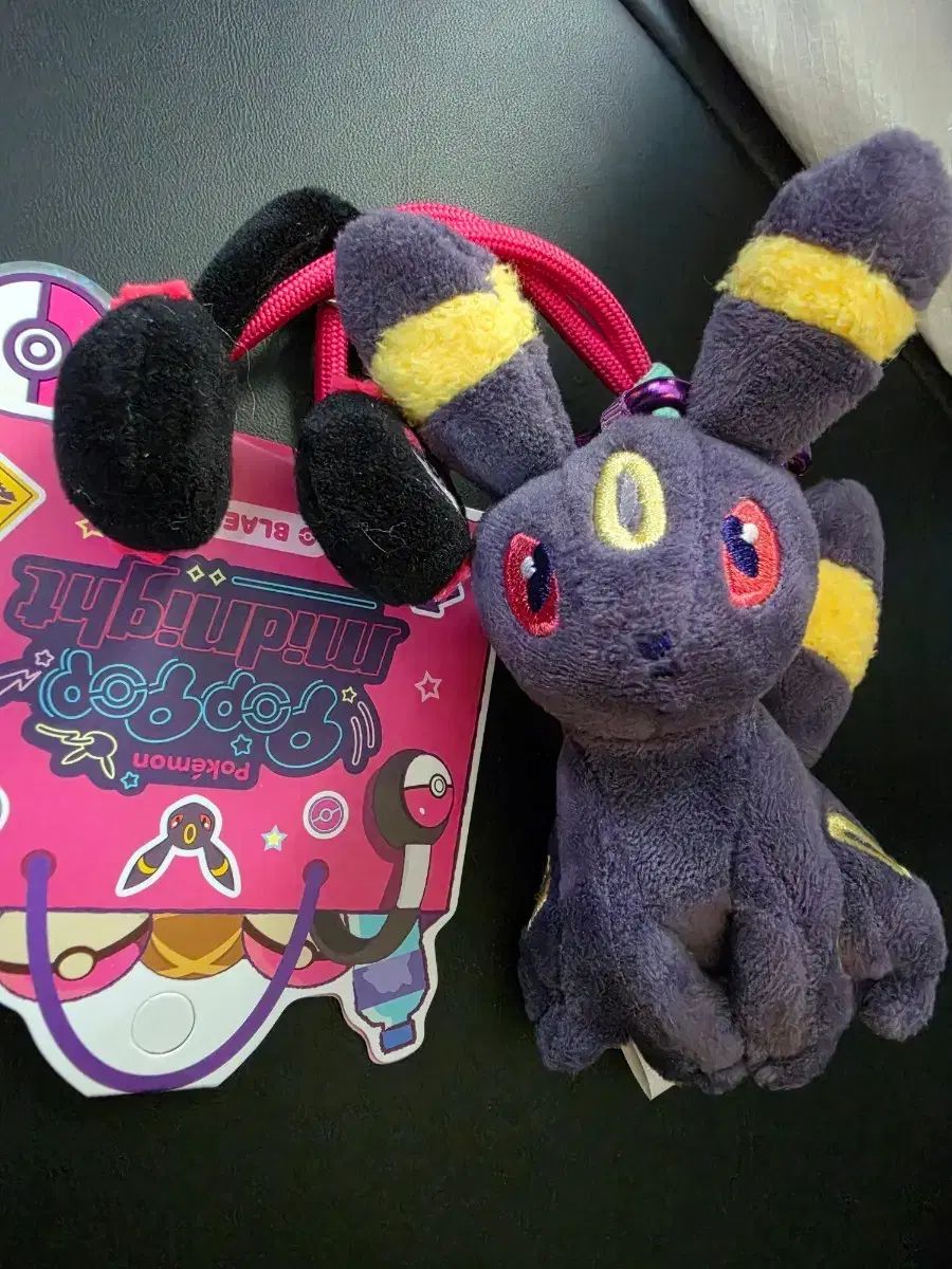 ポケモン ポップアップ メタモン PLAY ピカチュウ マスコット ブロッキー 出品