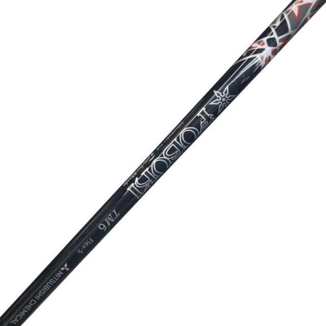 中古】 テーラーメイド M4 U4 ユーティリティ UT FUBUKI TM6