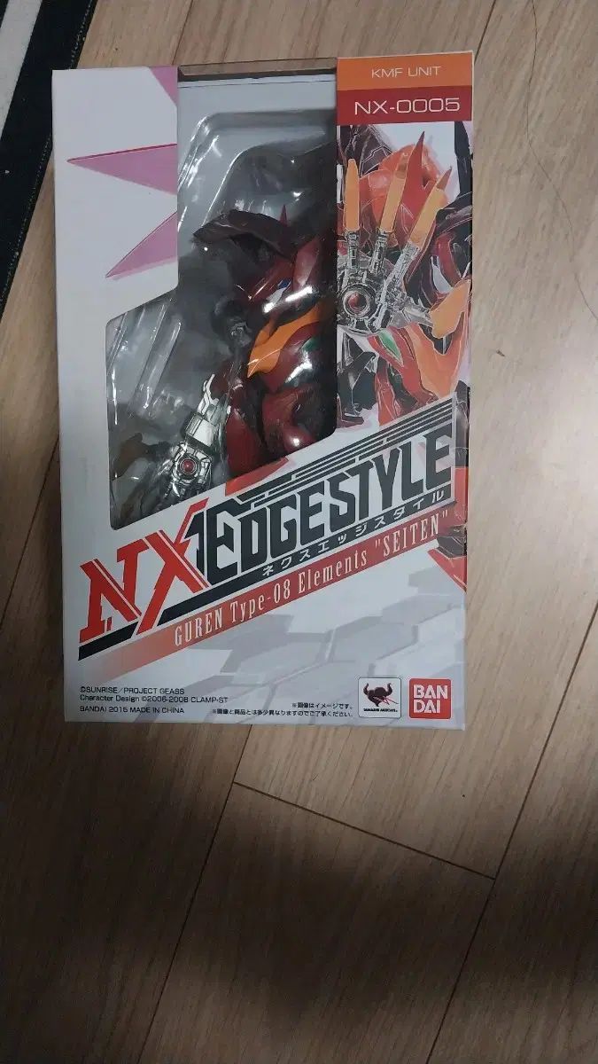 バンダイ NXEDGE 紅蓮