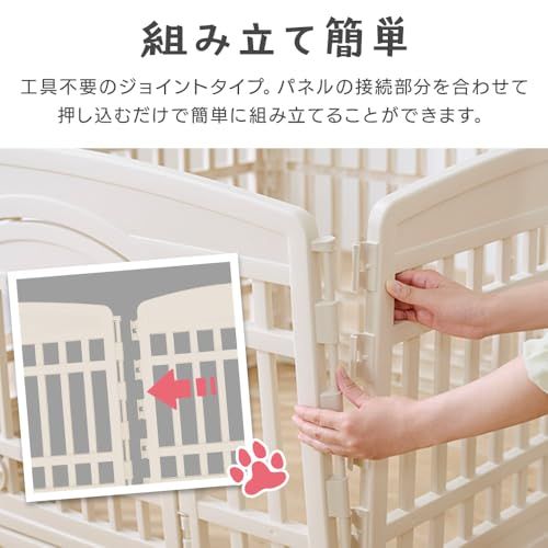 アイリスオーヤマ ペットサークル CI-604 グレーY 00bc4bd5 アイリスオーヤマ ペットサークル CI-604 グレーY 00bc4bd5