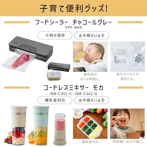 アイリスプラザ ベビー布団 6点セット 赤ちゃん 布団 吸水性 コンパクト収納 イエロー 布団本体 枕 しわになりにくい 幼児 お昼寝 入園準備 幼稚園 保育園 ベビー寝具 ベビーベッドY d9a41422 アイリスプラザ ベビー布団 6点セット 赤ちゃん 布団 吸水性 コンパクト収納 イエロー 布団本体 枕 しわになりにくい 幼児 お昼寝 入園準備 幼稚園 保育園 ベビー寝具 ベビーベッドY d9a41422