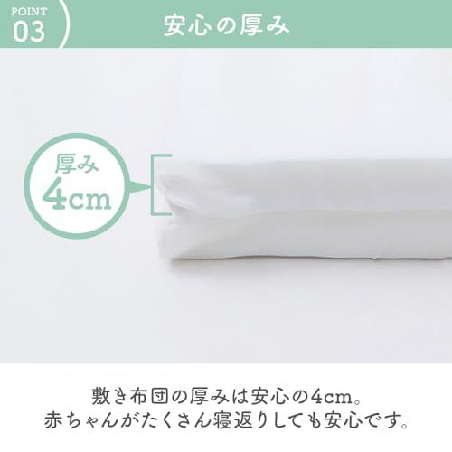 アイリスプラザ ベビー布団 6点セット 赤ちゃん 布団 吸水性 コンパクト収納 イエロー 布団本体 枕 しわになりにくい 幼児 お昼寝 入園準備 幼稚園 保育園 ベビー寝具 ベビーベッドY d9a41422 アイリスプラザ ベビー布団 6点セット 赤ちゃん 布団 吸水性 コンパクト収納 イエロー 布団本体 枕 しわになりにくい 幼児 お昼寝 入園準備 幼稚園 保育園 ベビー寝具 ベビーベッドY d9a41422