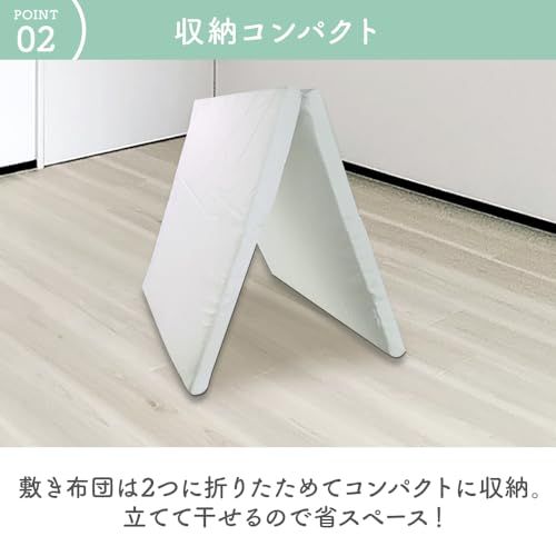 アイリスプラザ ベビー布団 6点セット 赤ちゃん 布団 吸水性 コンパクト収納 イエロー 布団本体 枕 しわになりにくい 幼児 お昼寝 入園準備 幼稚園 保育園 ベビー寝具 ベビーベッドY d9a41422 アイリスプラザ ベビー布団 6点セット 赤ちゃん 布団 吸水性 コンパクト収納 イエロー 布団本体 枕 しわになりにくい 幼児 お昼寝 入園準備 幼稚園 保育園 ベビー寝具 ベビーベッドY d9a41422