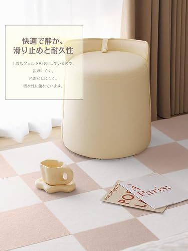 AYO タイルカーペット ずれない ジョイントマット 玄関マット厚手4mm 30*30cm フロアマット ハサミでカット可 防音シート カーペット おしゃれ 洗える 床保護 タイルマット パンチカーペット ペット/お年寄り/ペット猫犬滑り止め e19ff741 AYO タイルカーペット ずれない ジョイントマット 玄関マット厚手4mm 30*30cm フロアマット ハサミでカット可 防音シート カーペット おしゃれ 洗える 床保護 タイルマット パンチカーペット ペット/お年寄り/ペット猫犬滑り止め e19ff741