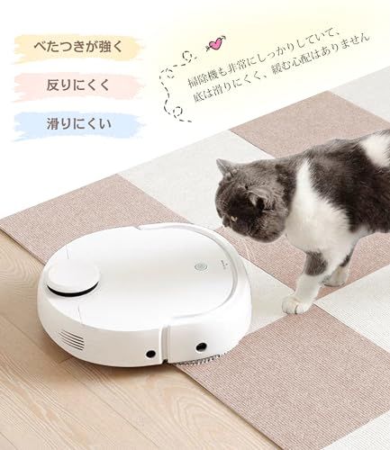 AYO タイルカーペット ずれない ジョイントマット 玄関マット厚手4mm 30*30cm フロアマット ハサミでカット可 防音シート カーペット おしゃれ 洗える 床保護 タイルマット パンチカーペット ペット/お年寄り/ペット猫犬滑り止め e19ff741 AYO タイルカーペット ずれない ジョイントマット 玄関マット厚手4mm 30*30cm フロアマット ハサミでカット可 防音シート カーペット おしゃれ 洗える 床保護 タイルマット パンチカーペット ペット/お年寄り/ペット猫犬滑り止め e19ff741