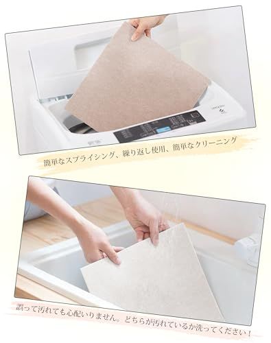 AYO タイルカーペット ずれない ジョイントマット 玄関マット厚手4mm 30*30cm フロアマット ハサミでカット可 防音シート カーペット おしゃれ 洗える 床保護 タイルマット パンチカーペット ペット/お年寄り/ペット猫犬滑り止め e19ff741 AYO タイルカーペット ずれない ジョイントマット 玄関マット厚手4mm 30*30cm フロアマット ハサミでカット可 防音シート カーペット おしゃれ 洗える 床保護 タイルマット パンチカーペット ペット/お年寄り/ペット猫犬滑り止め e19ff741