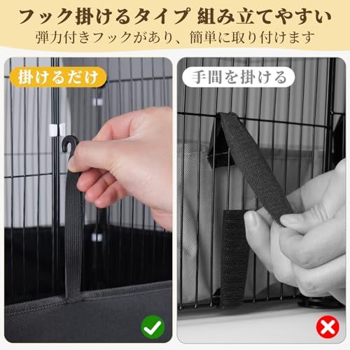 Tresbro ペットフェンス ドア・防水マット付き 錆びにくいペットサークル 幅30cm*高さ40cm*12枚 小動物ゲージ 柵 幼いウサギ フェンス 猫柵 子犬 柵 室内用 簡単?立式 収納可能 室内外対応 モルモット ハムスター チンチ 3eb89d29 Tresbro ペットフェンス ドア・防水マット付き 錆びにくいペットサークル 幅30cm*高さ40cm*12枚 小動物ゲージ 柵 幼いウサギ フェンス 猫柵 子犬 柵 室内用 簡単?立式 収納可能 室内外対応 モルモット ハムスター チンチ 3eb89d29