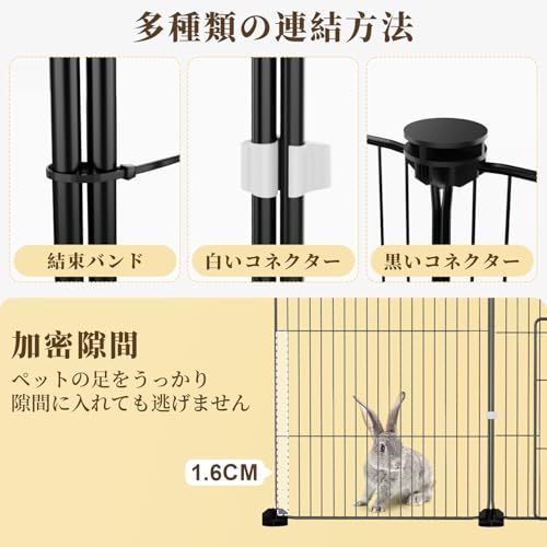 Tresbro ペットフェンス ドア・防水マット付き 錆びにくいペットサークル 幅30cm*高さ40cm*12枚 小動物ゲージ 柵 幼いウサギ フェンス 猫柵 子犬 柵 室内用 簡単?立式 収納可能 室内外対応 モルモット ハムスター チンチ 3eb89d29 Tresbro ペットフェンス ドア・防水マット付き 錆びにくいペットサークル 幅30cm*高さ40cm*12枚 小動物ゲージ 柵 幼いウサギ フェンス 猫柵 子犬 柵 室内用 簡単?立式 収納可能 室内外対応 モルモット ハムスター チンチ 3eb89d29