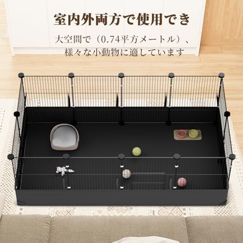 Tresbro ペットフェンス ドア・防水マット付き 錆びにくいペットサークル 幅30cm*高さ40cm*12枚 小動物ゲージ 柵 幼いウサギ フェンス 猫柵 子犬 柵 室内用 簡単?立式 収納可能 室内外対応 モルモット ハムスター チンチ 3eb89d29 Tresbro ペットフェンス ドア・防水マット付き 錆びにくいペットサークル 幅30cm*高さ40cm*12枚 小動物ゲージ 柵 幼いウサギ フェンス 猫柵 子犬 柵 室内用 簡単?立式 収納可能 室内外対応 モルモット ハムスター チンチ 3eb89d29