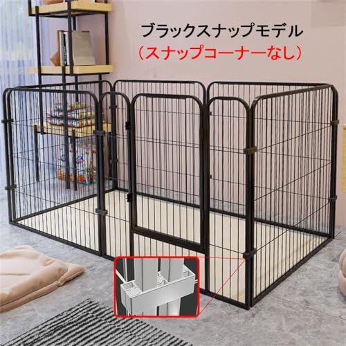 ペットサークル 犬 ペットフェンス サークルケージ ドア付き 室内 屋外 置くだけ 柵 自立 ケージ 小型犬 セットドア付 6枚 接続式 簡単組み立て 工具不要 折りたたみ 犬用 広げる レイアウト自由 120×60cmY fcfba752