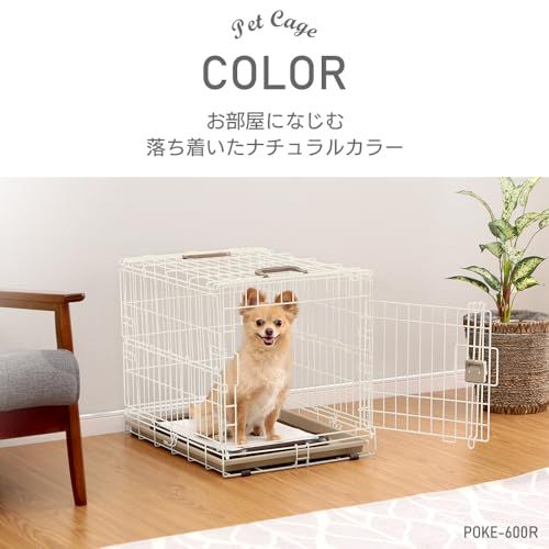 アイリスプラザ 折りたたみケージ 犬 猫 防災 ライトナチュラル 中型犬用 幅54.5×奥行77×高さ60.5cm POKE-750RY fb524d95 アイリスプラザ 折りたたみケージ 犬 猫 防災 ライトナチュラル 中型犬用 幅54.5×奥行77×高さ60.5cm POKE-750RY fb524d95