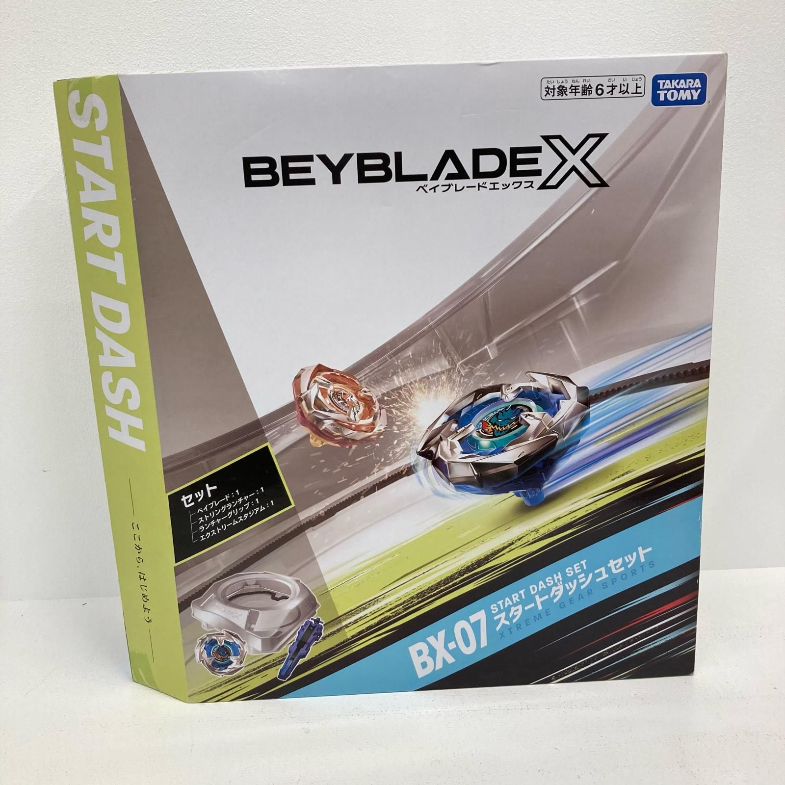 【イオン広店】 BX-07 スタートダッシュセット BEYBLADE X 【724】