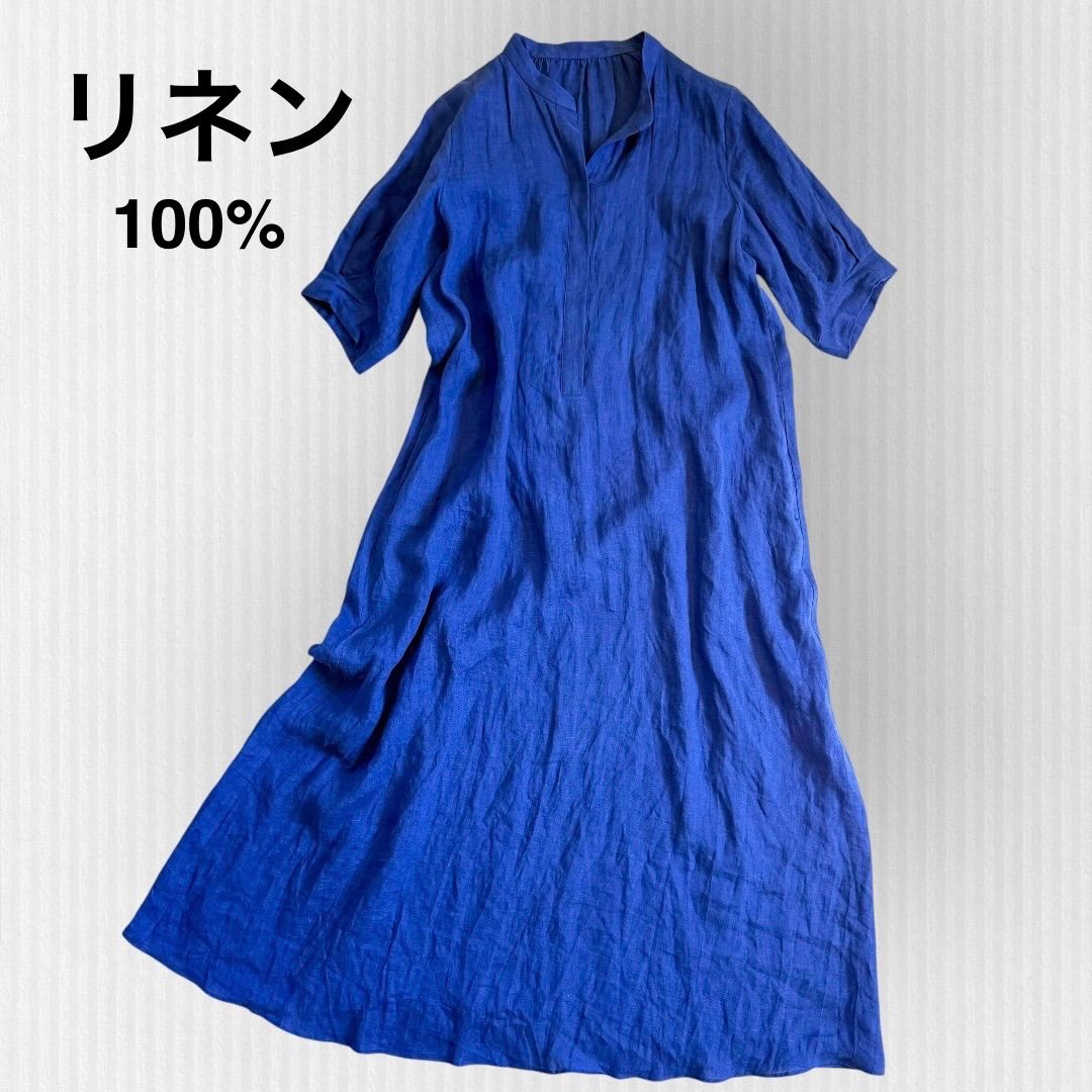 リネン100】ジャーナルスタンダードレサージュ 半袖 フレンチリネン