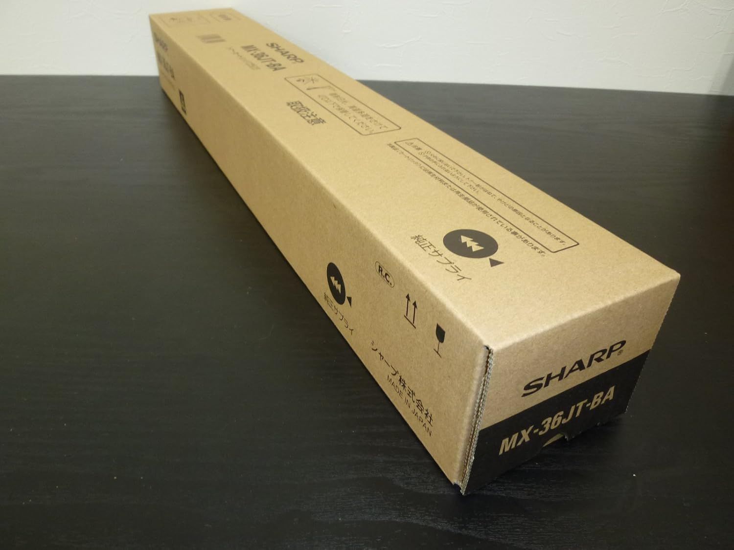 シャープ トナーカートリッジ MX-36JTBA ブラック純正品