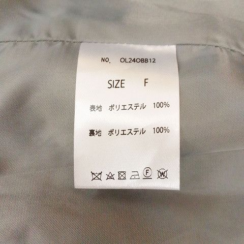 olu. オルドット 2wayシャギーミドルコート ライトグレー F ◇○☆ olu. オルドット 2wayシャギーミドルコート ライトグレー F ◇○☆