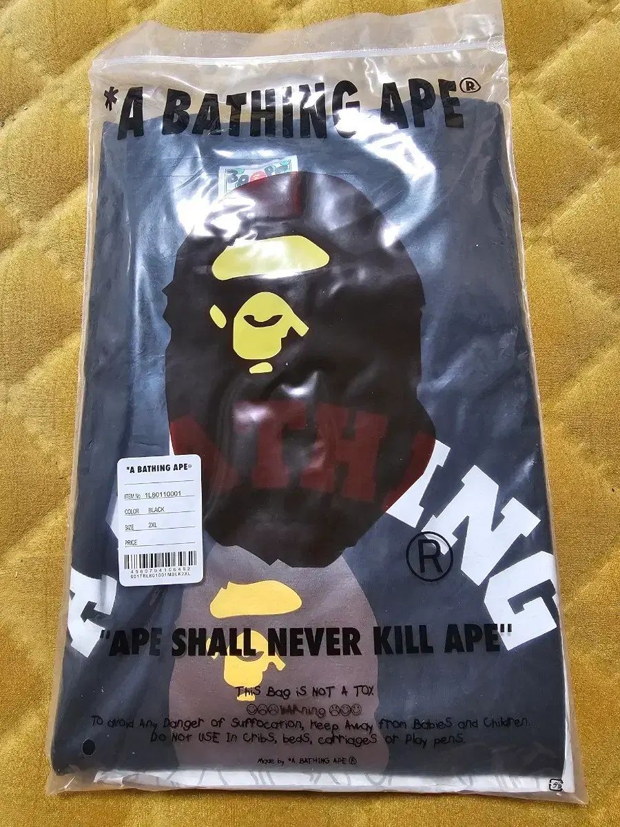 A BATHING APE アベイシングエイプ ブラック 半袖 Tシャツ 2XL 新品