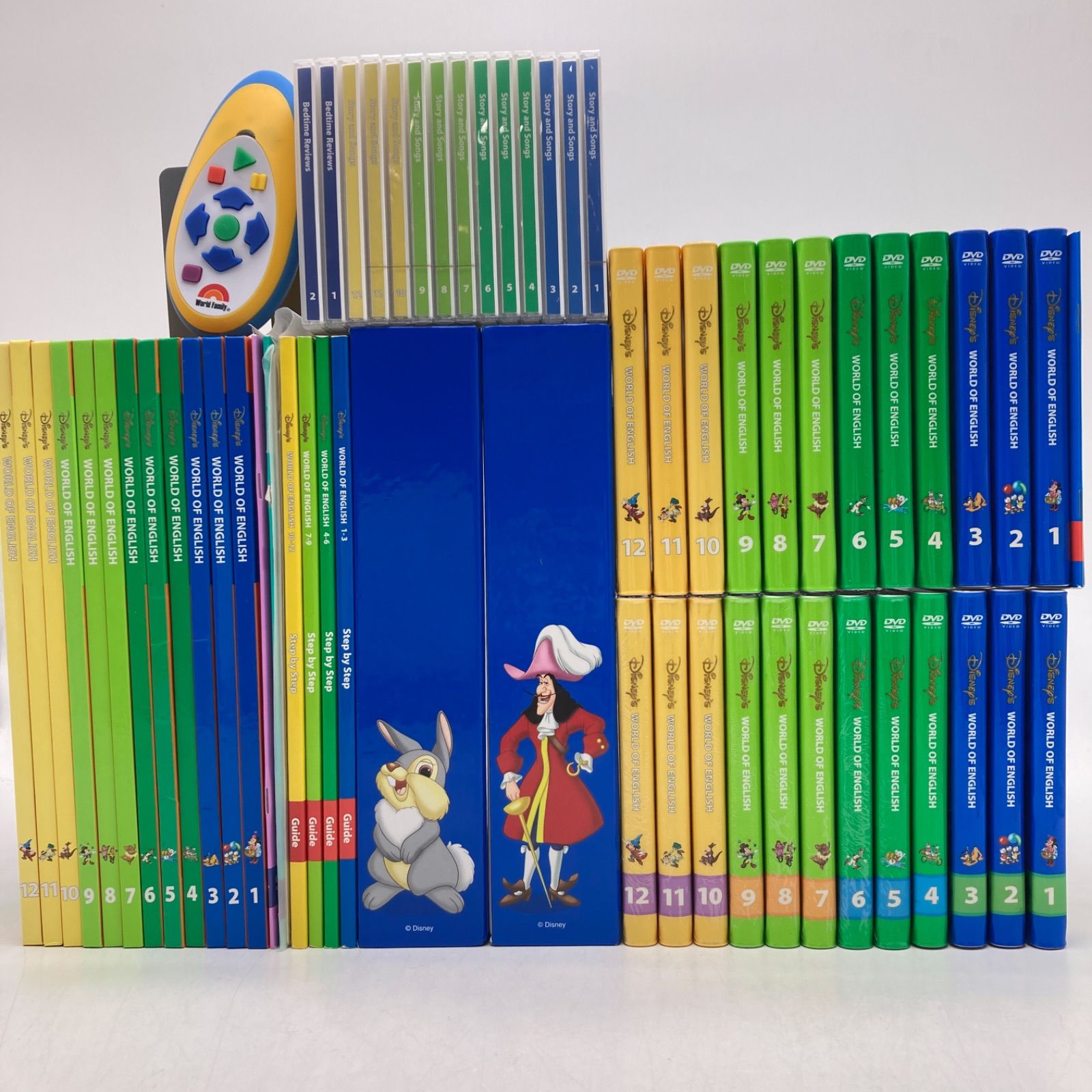 メインプログラム 絵本 CD ストレートプレイ DVD 新子役 字幕付
