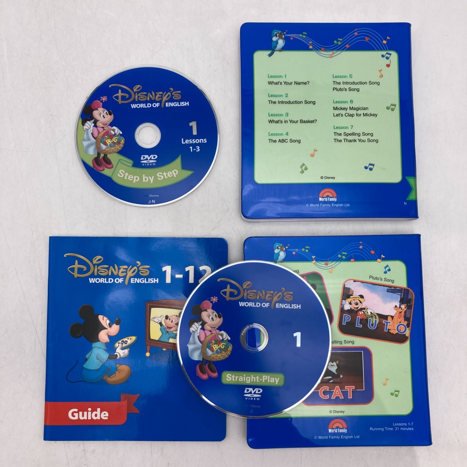 メインプログラム 絵本 CD ストレートプレイ DVD 新子役 字幕付
