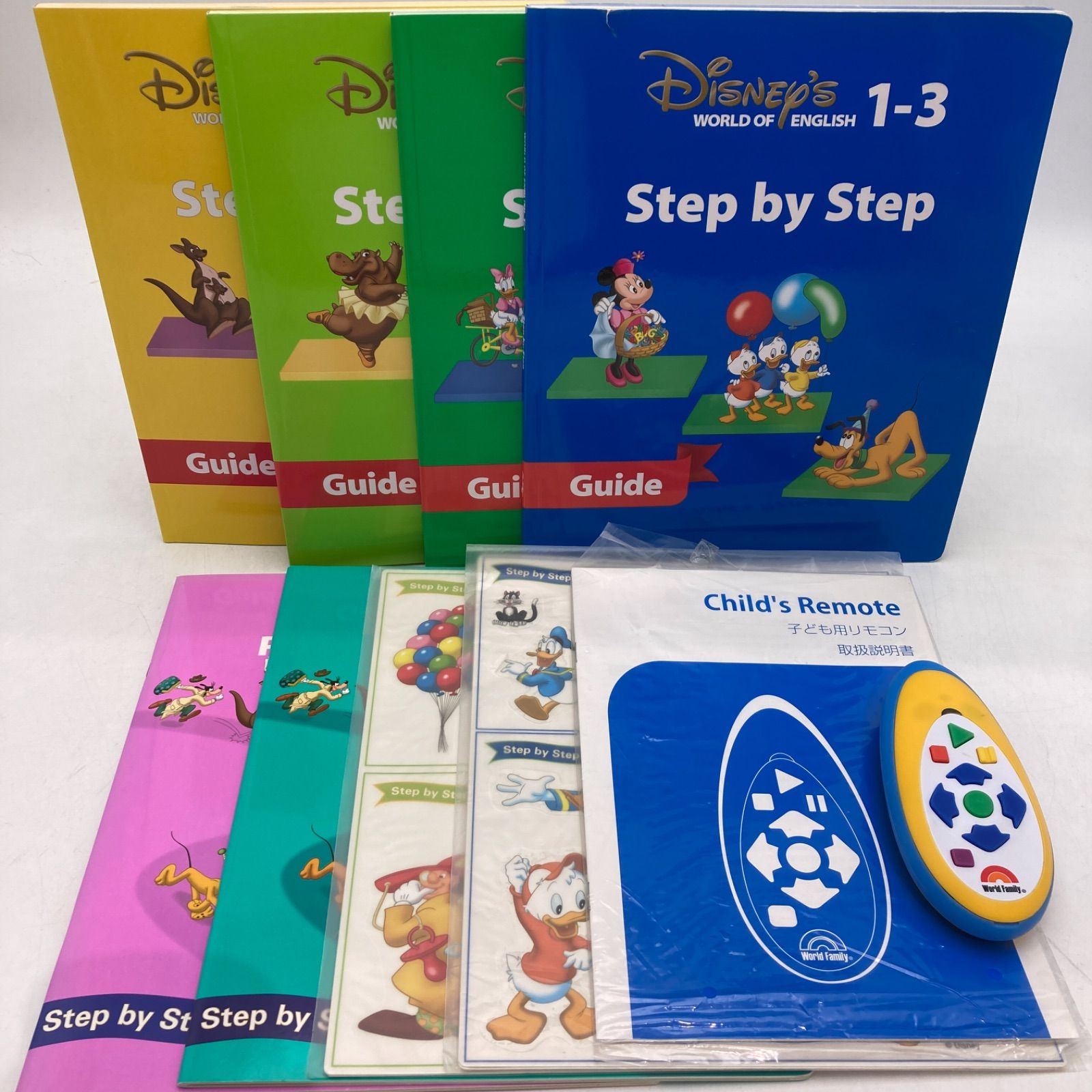 メインプログラム 絵本 CD ストレートプレイ DVD 新子役 字幕付